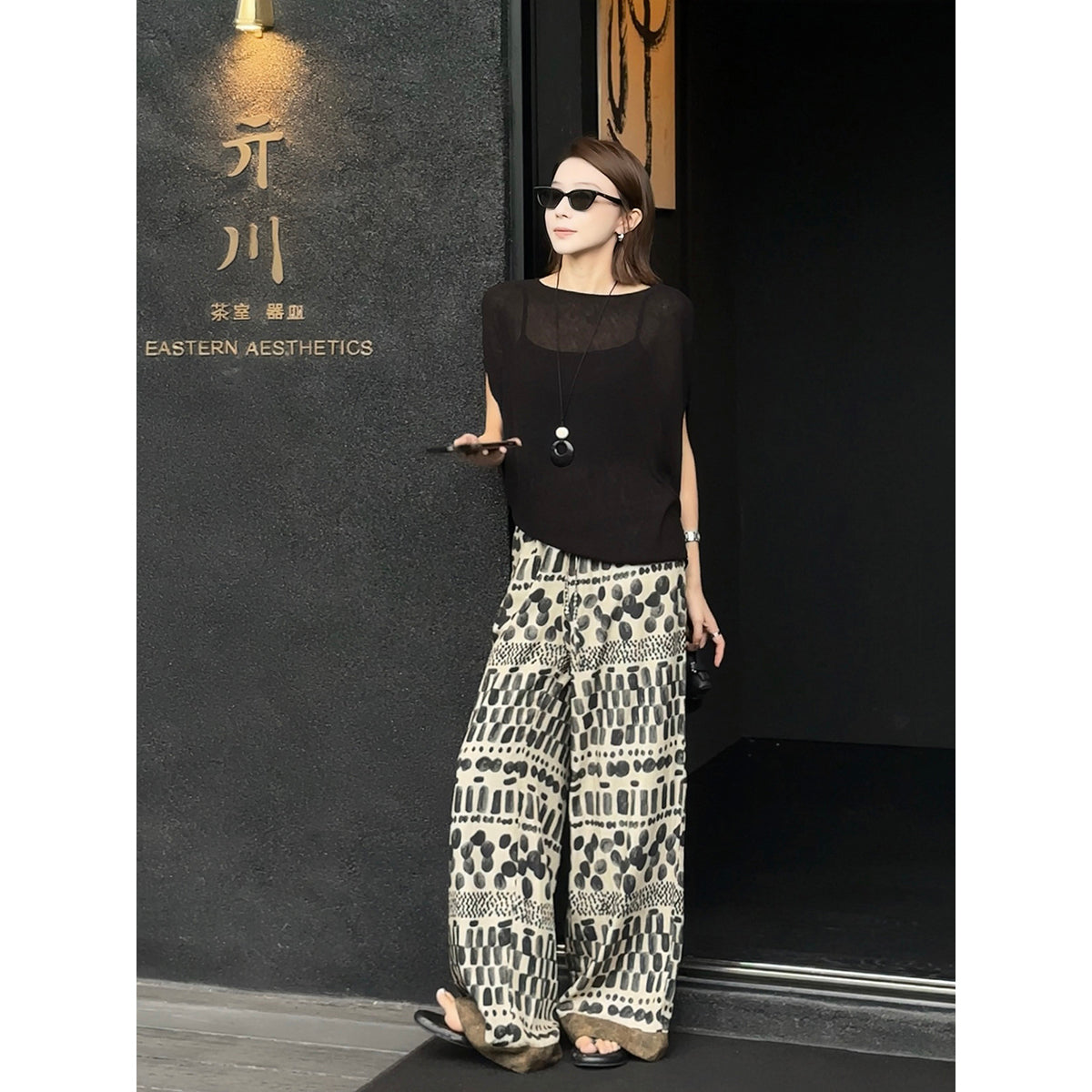 Printed Elastic-Waist Relaxed Pants(Z2070) – LBZ Studio