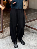 Relaxed Drapey Pleated Casual Pants（Z3557）