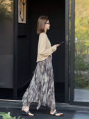 Tie-Dye Textured Asymmetric Skirt（Z3004）