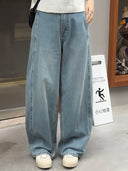 Machine-Washable Wide-Leg Jeans (Z1726)