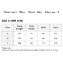 에라스틱 웨이스트 드레이프드 캐주얼 팬츠（Z3002）