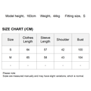 Textured French Minimalist Cardigan（Z3373）