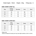 ชุดเซ็ตมินิมอลสไตล์เฟรนช์โอลด์มันนี่（Z3384）