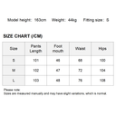 Side Seam Structured Wide Leg Jeans（Z3553）