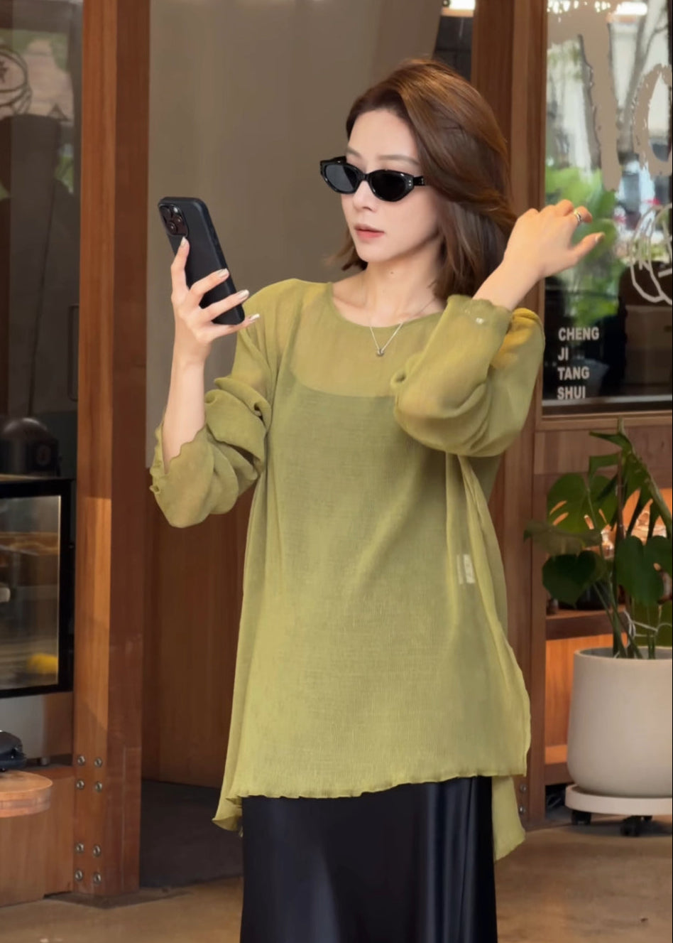 Double-Slit Breathable Matcha Top（Z3042） – LBZ Studio